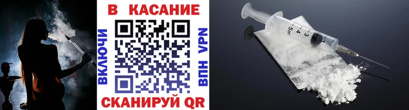 Купить наркоту Черняховск Бошки Шишки  COCAIN  Гашиш  Мефедрон 