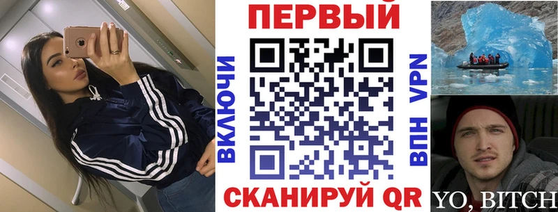 darknet клад  Черняховск  Amphetamine VHQ 