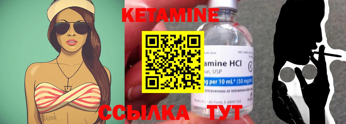 Черняховск  Гашиш  Кодеин  Вход с VPN  АМФЕТАМИН кристаллы  Мефедрон   Где купить  Бошки Шишки 
