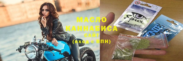 твердый Каменск-Шахтинский