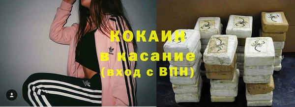 амфетамин Каменка