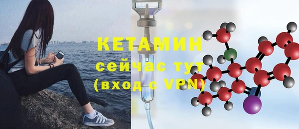МДПВ Касимов