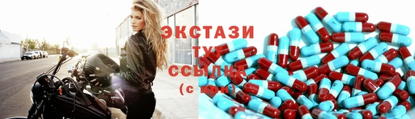 твердый Каменск-Шахтинский