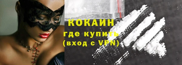 амфетамин Каменка