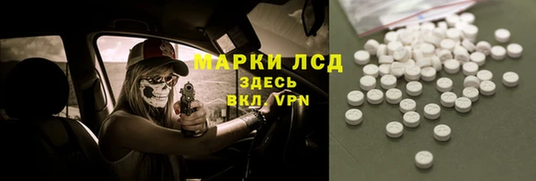 дживик Яранск