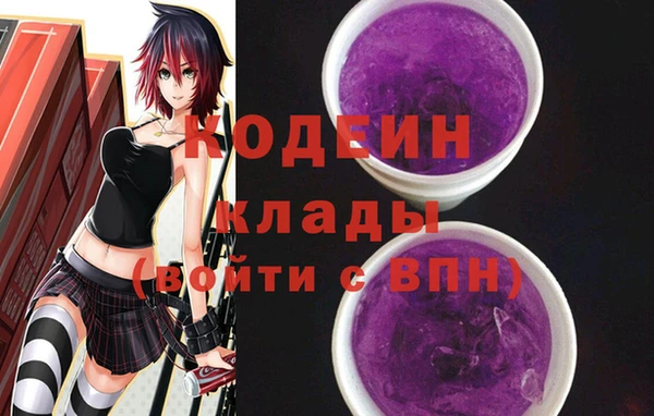 твердый Каменск-Шахтинский