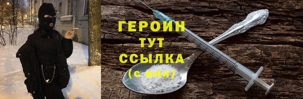 гашишное масло Карталы