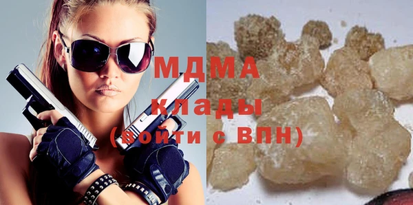 твердый Каменск-Шахтинский