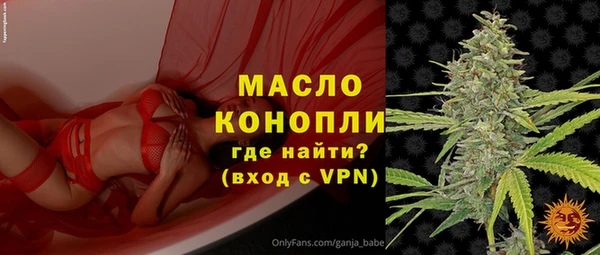 твердый Каменск-Шахтинский