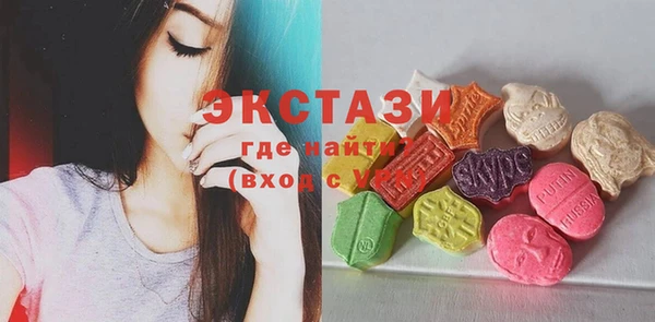 твердый Каменск-Шахтинский