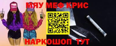 марихуана Краснодар
