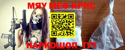 марихуана Краснодар