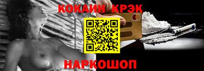 мдпв Краснознаменск