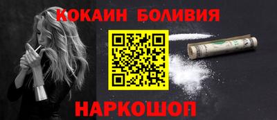 марихуана Краснодар