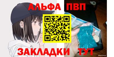 мдпв Краснознаменск