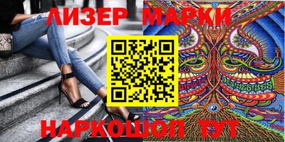 мдпв Краснознаменск