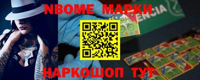 марихуана Краснодар