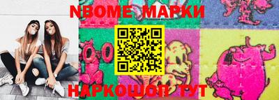 твердый Краснокаменск