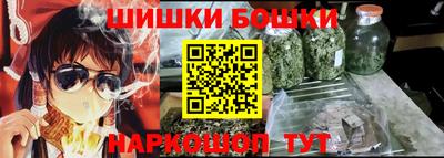 твердый Краснокаменск