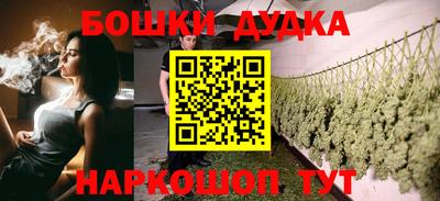 мдпв Краснознаменск
