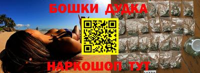 мдпв Краснознаменск