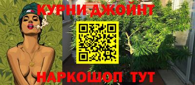 твердый Краснокаменск