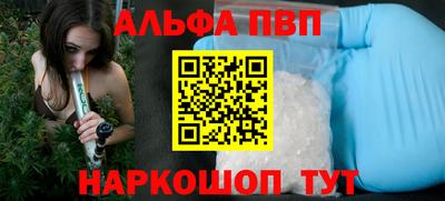 твердый Краснокаменск