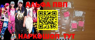 мдпв Краснознаменск