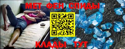 марихуана Краснодар