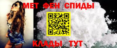 марихуана Краснодар