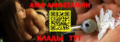 мдпв Краснознаменск
