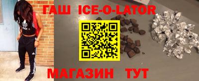 мдпв Краснознаменск