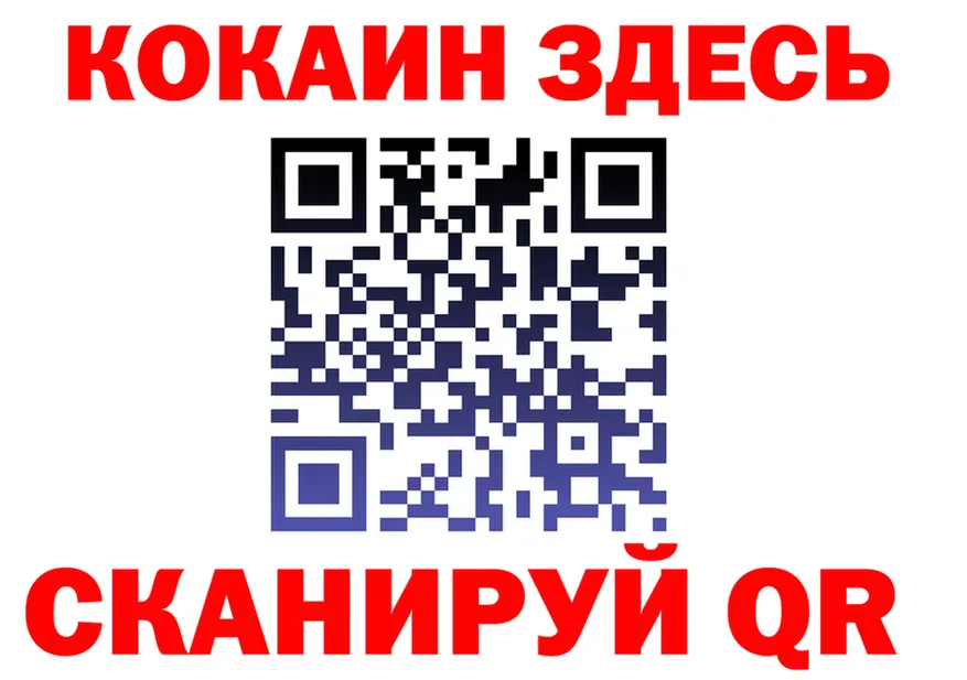 МЯУ-МЯУ мука как войти маркетплейс OMG Черняховск