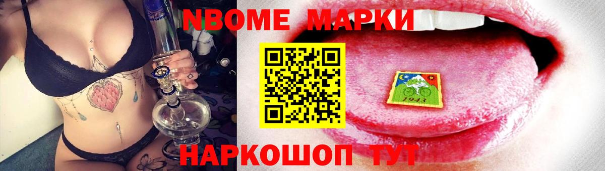 Черняховск  ЛСД экстази  MEGA   Вход с VPN  Лсд 25 экстази кислота  Лсд 25 экстази кислота 